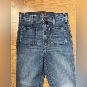 MOTHER denim cropped fray